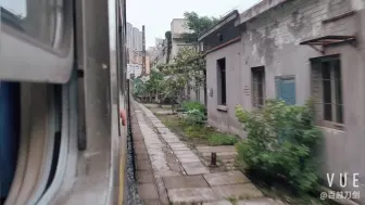 Video herunterladen: 7 kilometers from Jiulongpo to Chongqing.