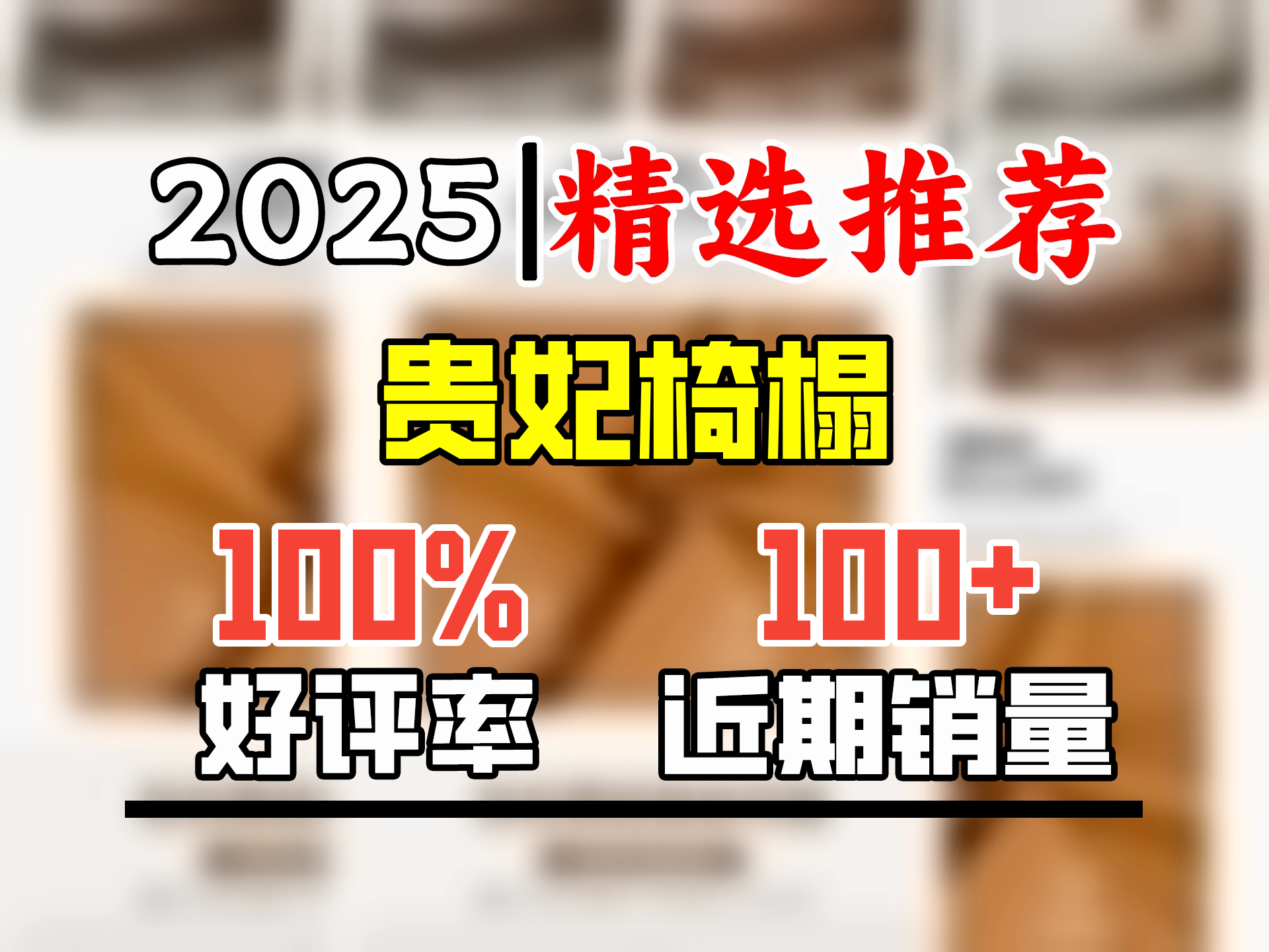 琦涵现代简约小户型客厅卧室懒人沙发意式轻奢酒店民宿皮艺贵妃椅 芒果棕【防污耐磨猫抓皮】右贵妃 2.0米【天然乳胶+45D海绵】哔哩哔哩bilibili