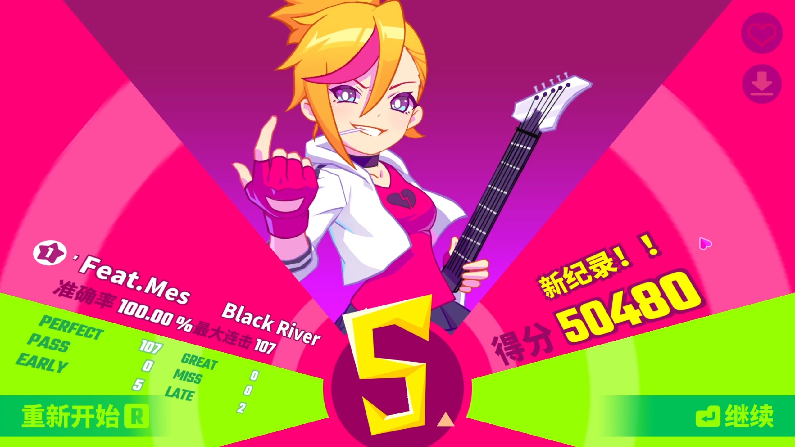 lv1-Black River (Feat.Mes)）