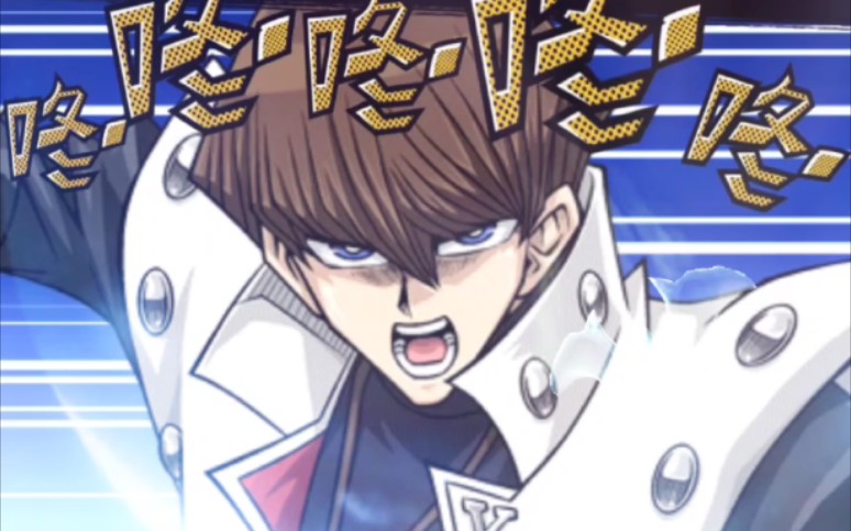 游戏王决斗链接国服一个处于劣势的海马圭平如何反杀一个满血海马此