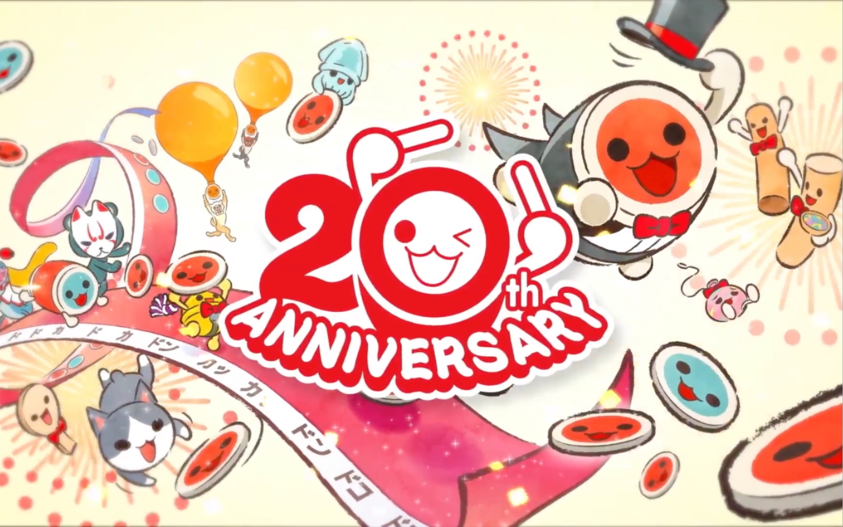 万代南梦宫公布《太鼓达人》20周年第二支纪念影片.