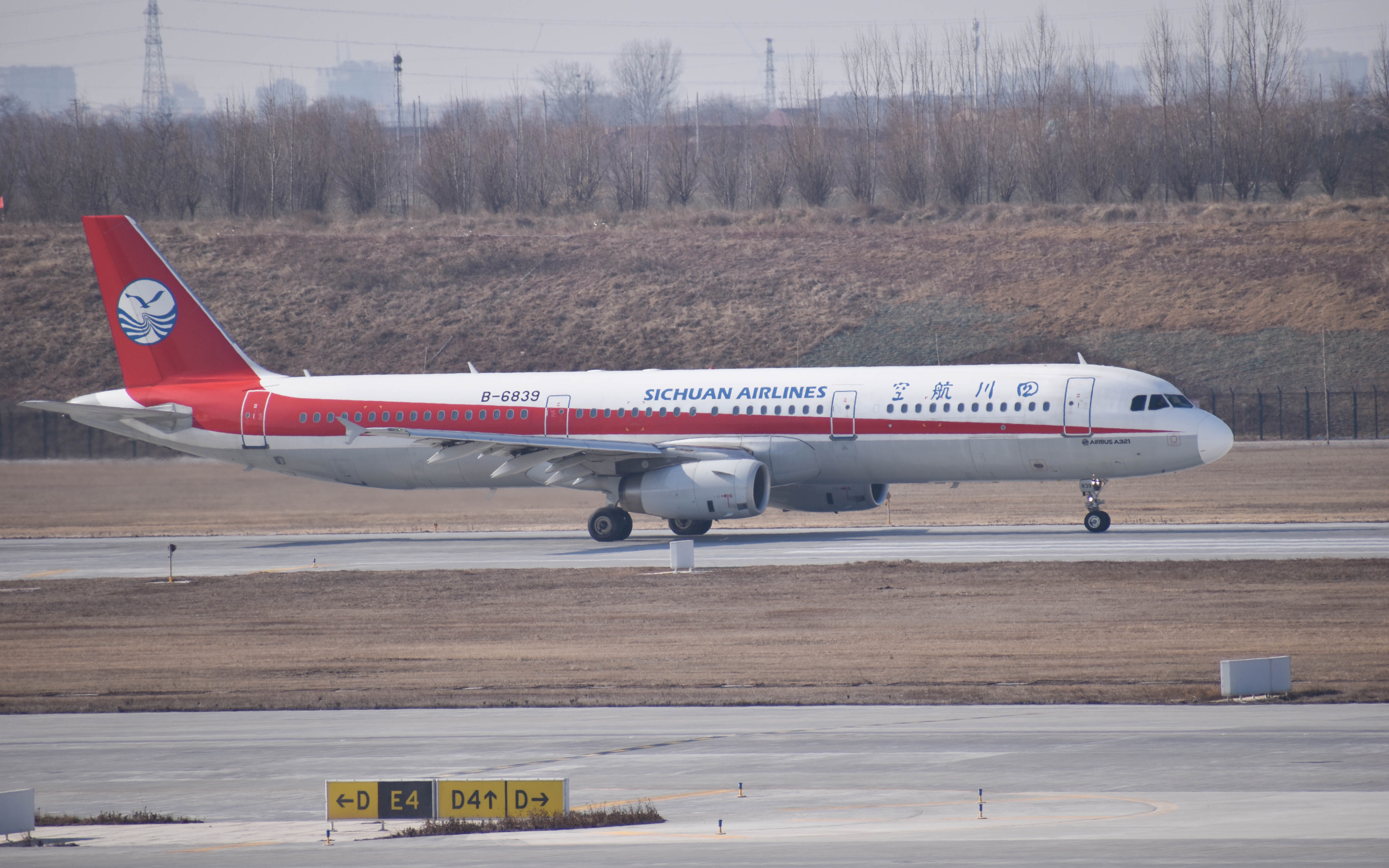 川航a321青岛胶东国际机场35号跑道起飞