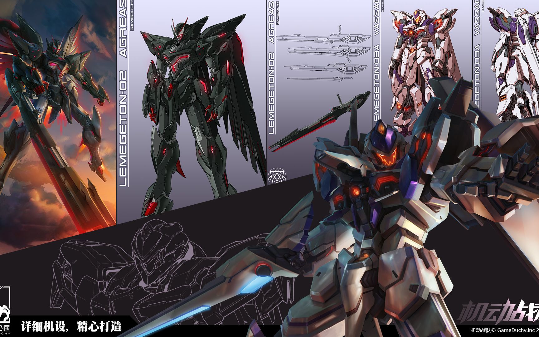 【爱民游戏】《机动战队》机器人加上漂亮小姐姐 完美的搭配