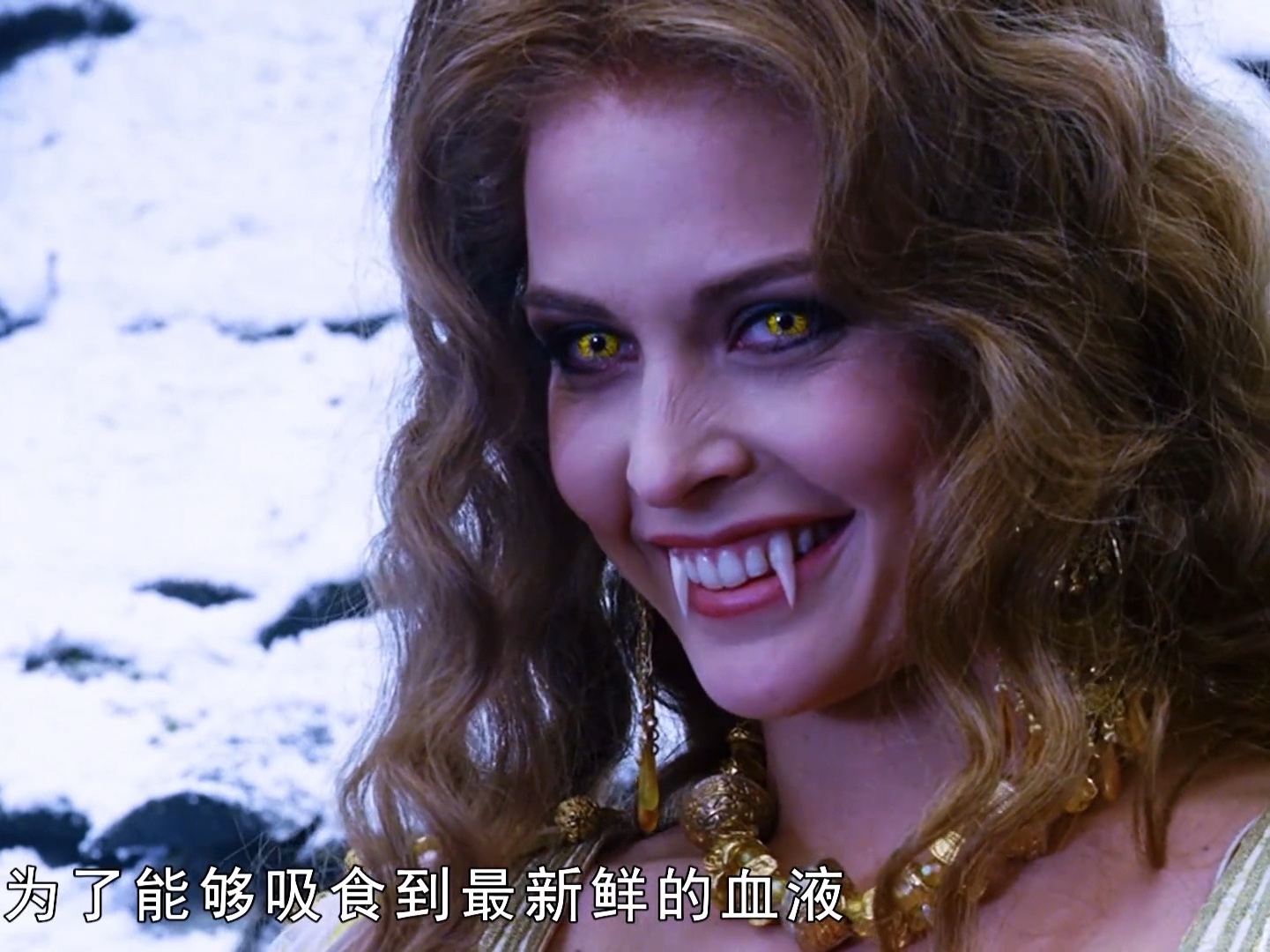 狼叔大战世界上第一个吸血鬼