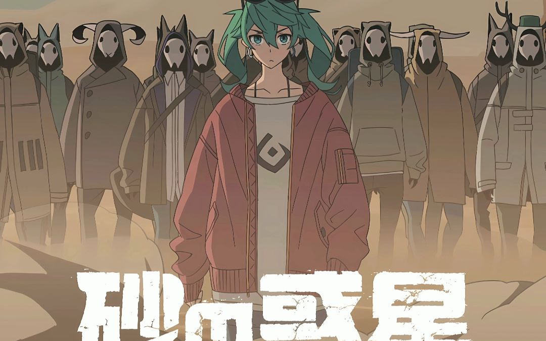 24bit96khz-正版《bootleg》专辑 04.