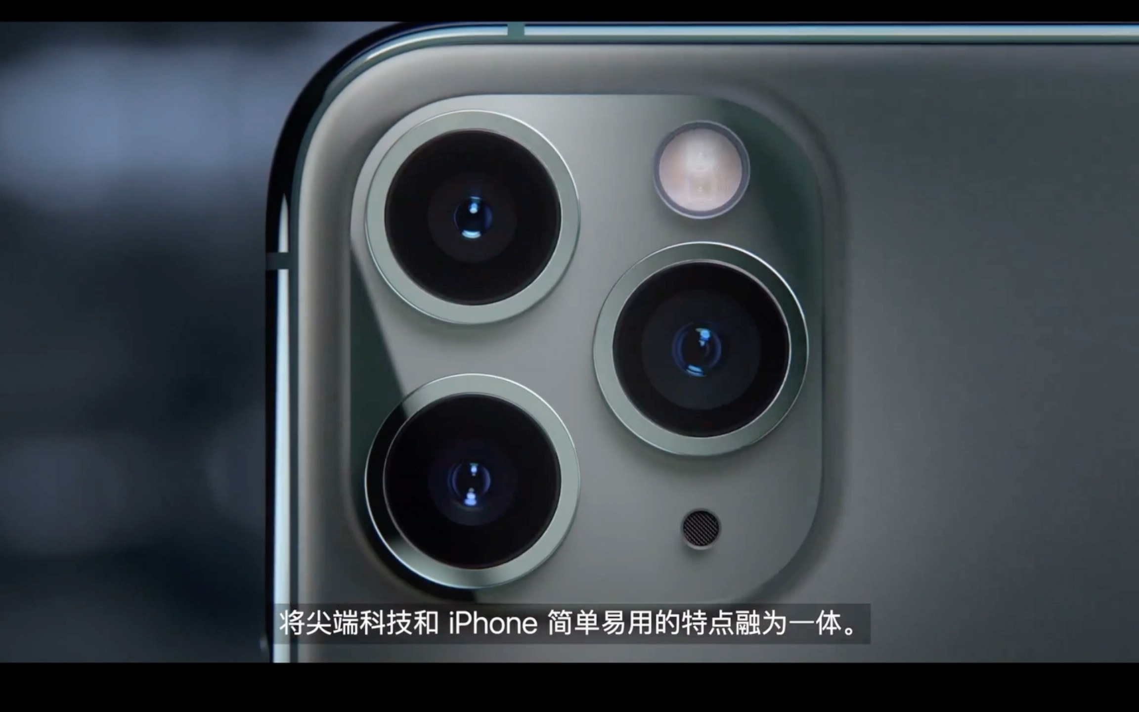 iphone11 pro到iphone14 pro合集,致尊敬的pro用户
