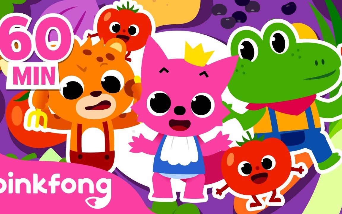 碰碰狐英文儿歌让我们吃得健康健康的一餐儿童健康生活歌曲pinkfong