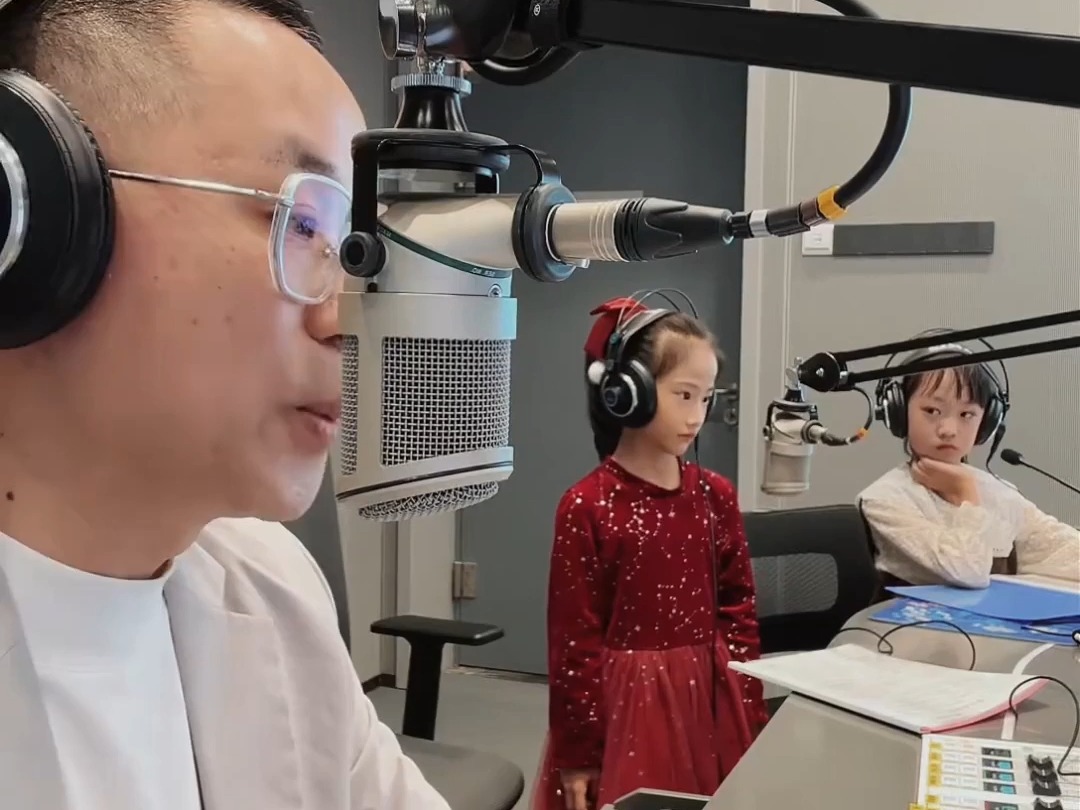 肖沐然和周梓沐参加FM92.7楚天交通广播《我也是歌手》节目哔哩哔哩bilibili