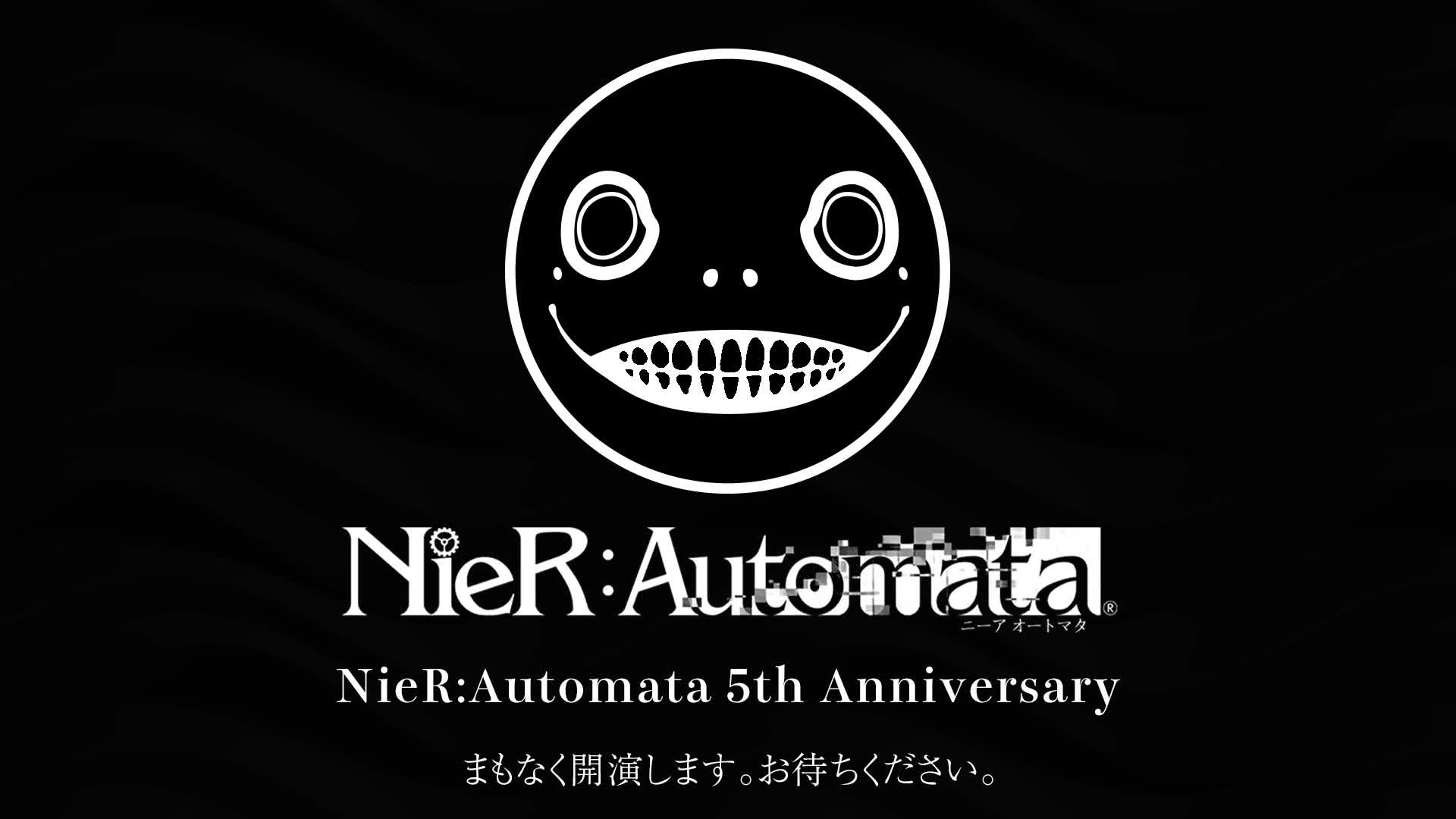 "nier:automata"现场直播祝贺5周年