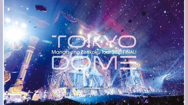 蓝光原盘iso】【JP】乃木坂46 - 6th YEAR BIRTHDAY LIVE 2018 - 167.97