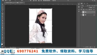 ps一键变换人物方向