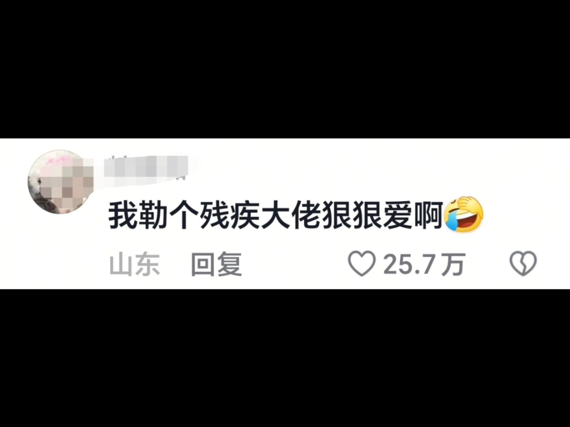 [图]这才是正常成年男性该有的臂力