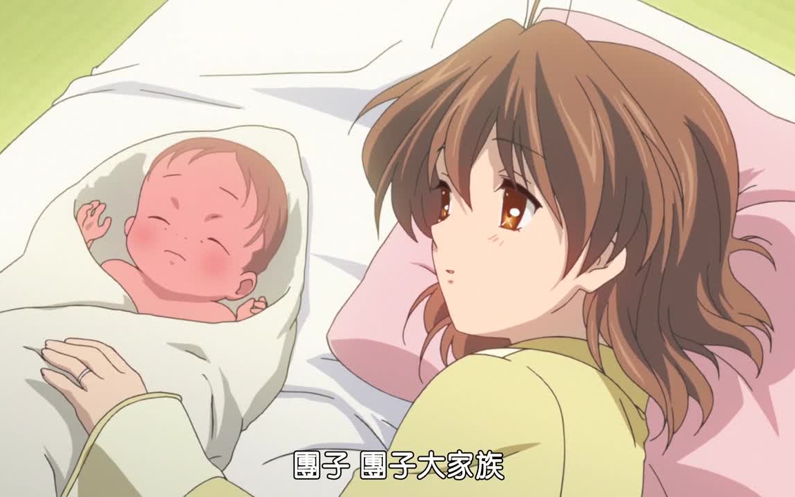 【Clannad】当年，这一幕，温暖了多少人心！