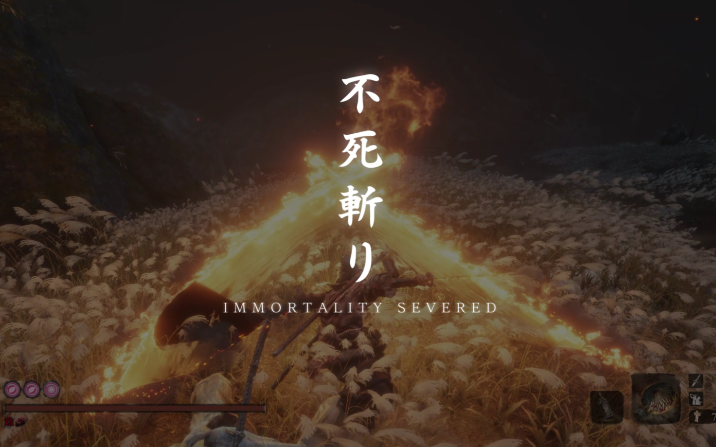 只狼高周目神器机关伞比不死斩都好用克制所有形态的苇名一心