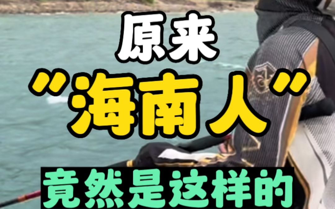 从现在开始 要记下生活中每一个美好,比如:这是我喝过最甜的椰子水哔哩哔哩bilibili