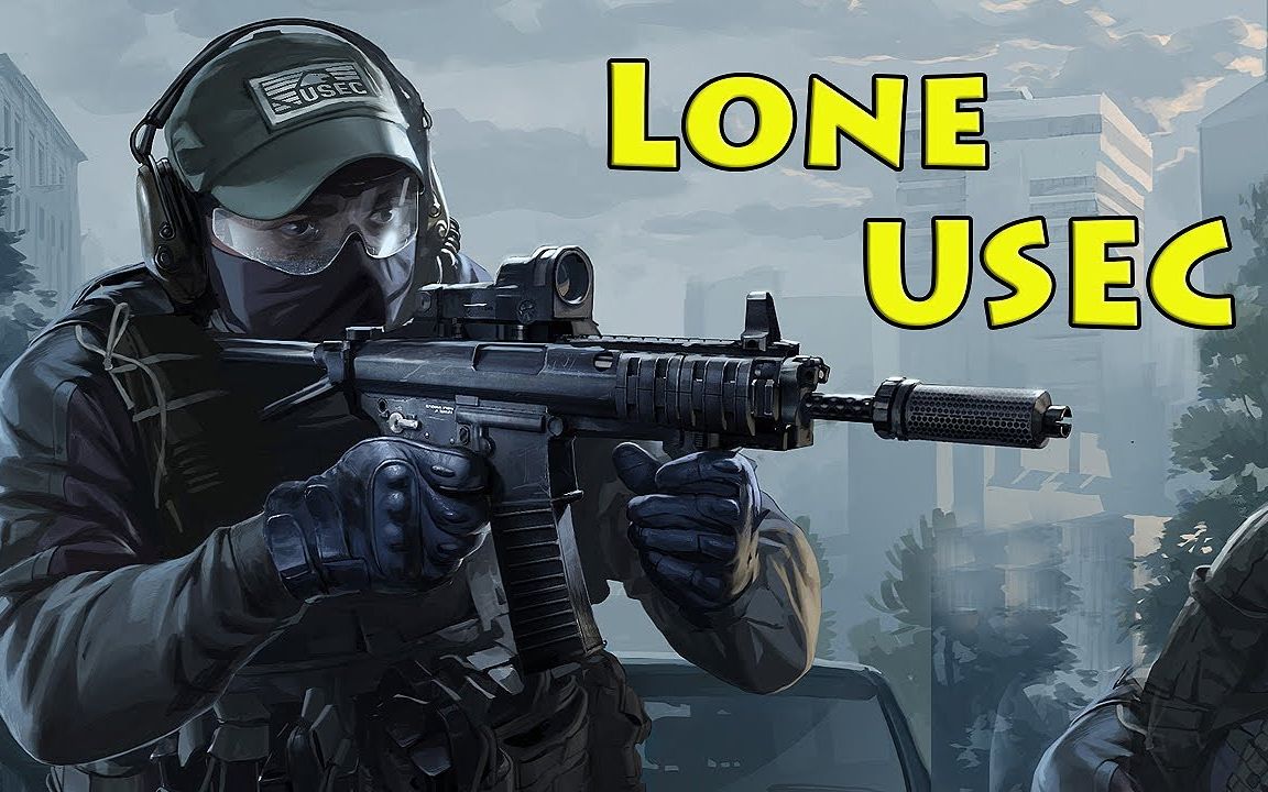 【逃离塔科夫 kotton】孤独的usec escape from tarkov