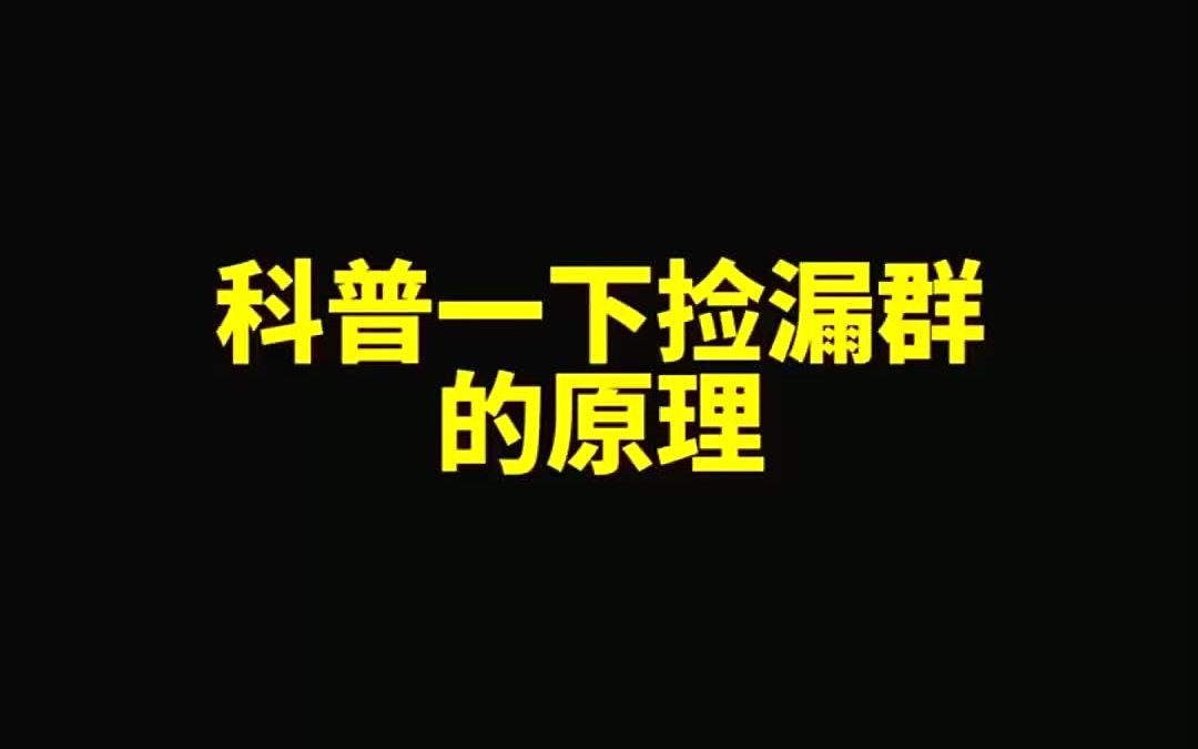 崩盘好价30元买到了 小天才酷盖 5G智能儿童电话手表前后双摄翻盖GPS定位插卡Z8男女孩 粉12核128G双摄+微信抖音+支付哔哩哔哩bilibili