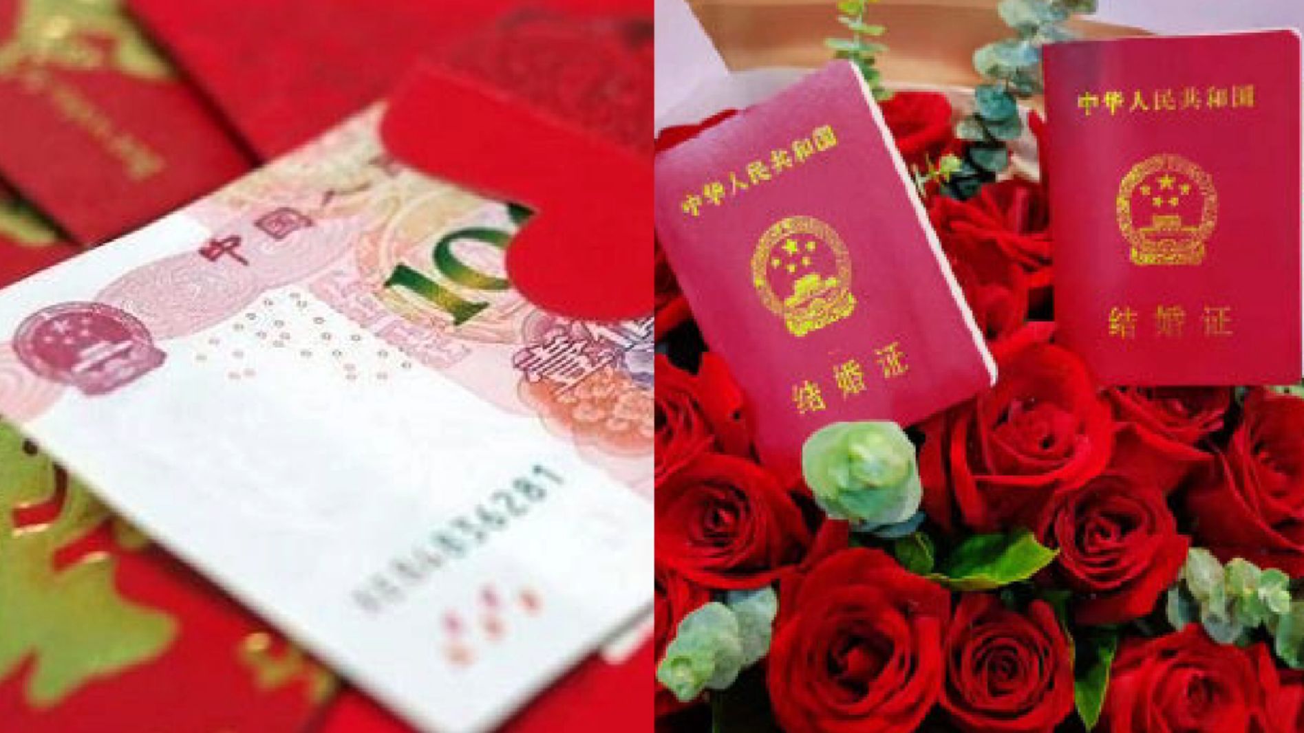 江西农村彩礼涨到50万!男子从24岁开始相亲,30岁还在找对象