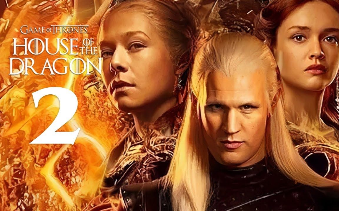 突发新闻!龙之家族|新第二季预览 |权力的游戏前传系列| hbo