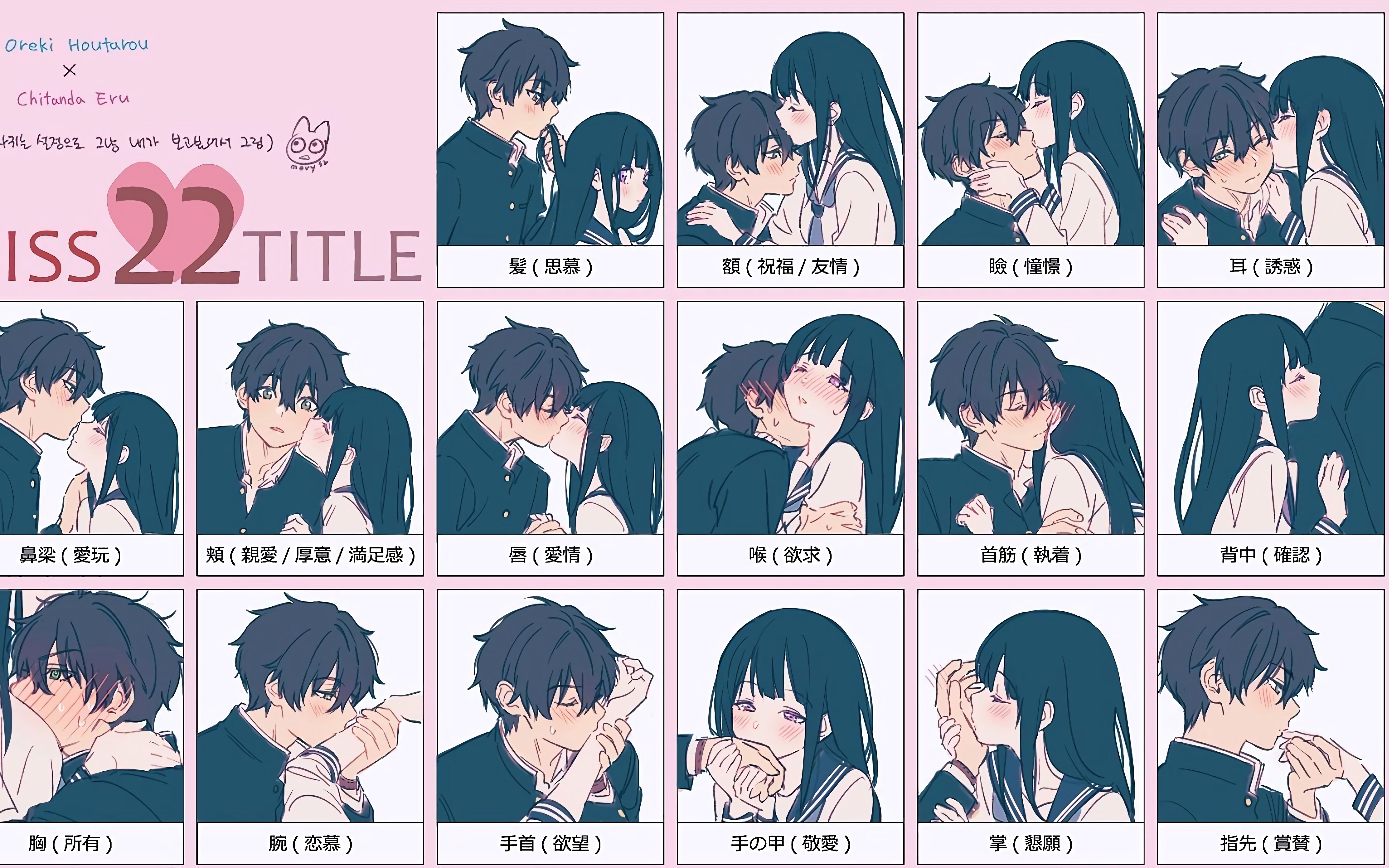 活动作品umbrella