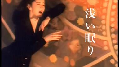中岛美雪】風の笛_哔哩哔哩_bilibili