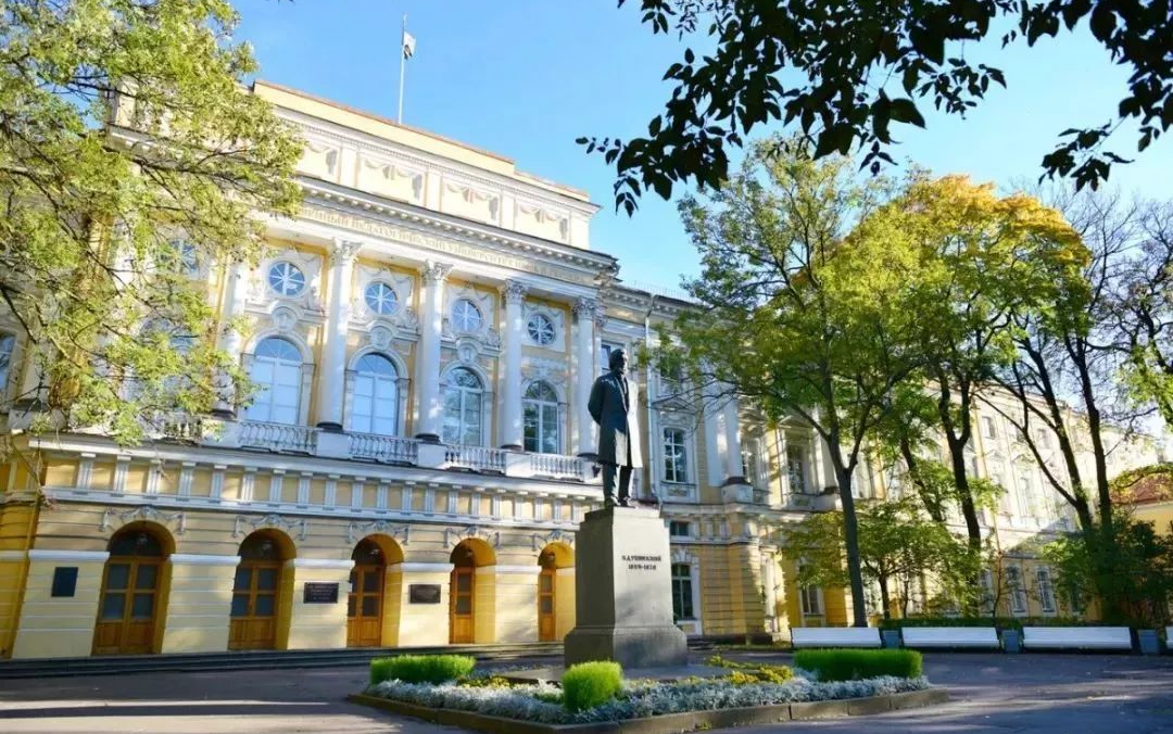 【俄罗斯 普希金国立俄语学院】_国内外知名高校_哔哩哔哩_bilibili