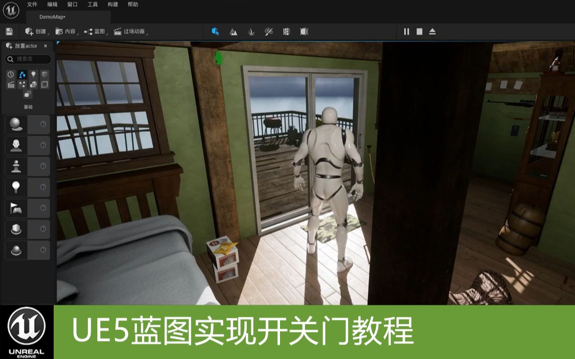 [图]【虚幻5】谁说做游戏要码代码？UE5蓝图实现自动门的开和关，干货案例教学