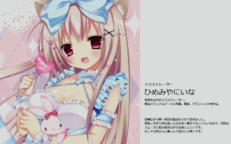 Key相关 Va现场绘图 今月のお絵かき 第1回 哔哩哔哩 Bilibili Key相关 Va现场绘图 今月のお絵かき 第1回 哔哩哔哩 Bilibili