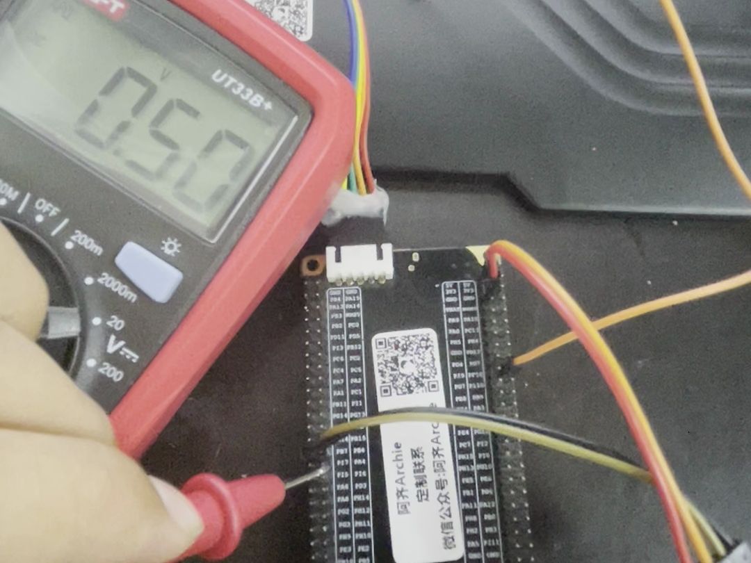 基于STM32设计的DAC输出电压与ADC检测电压系统(简易万用表,检测电压电流)——工程资料下载见简介或私信哔哩哔哩bilibili