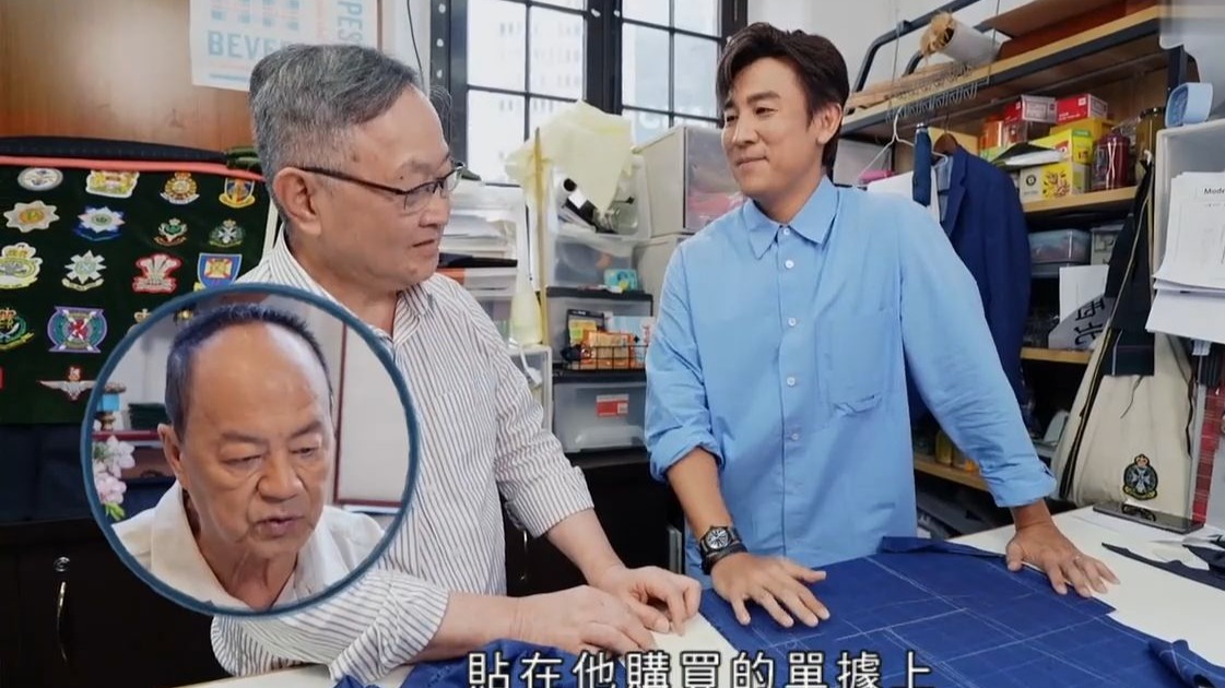 jczb|02-2|谭俊彦 狄龙