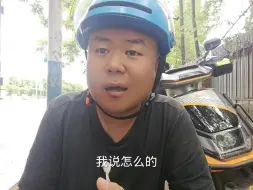 Tải video: 成都太吓人了，我长k这么磕碜到这成香饽饽了