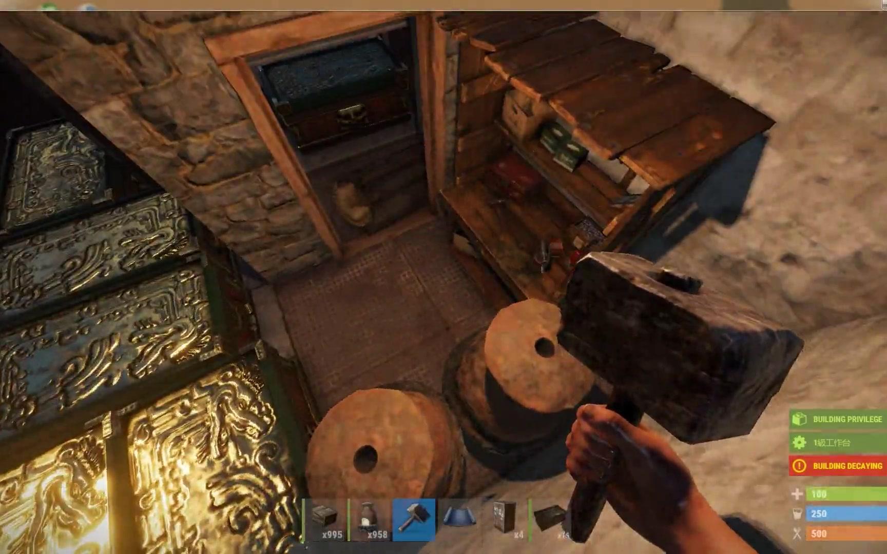 rust腐蚀,继续独狼房子,建筑和射击我都是一个萌新,大神止步关闭谢谢