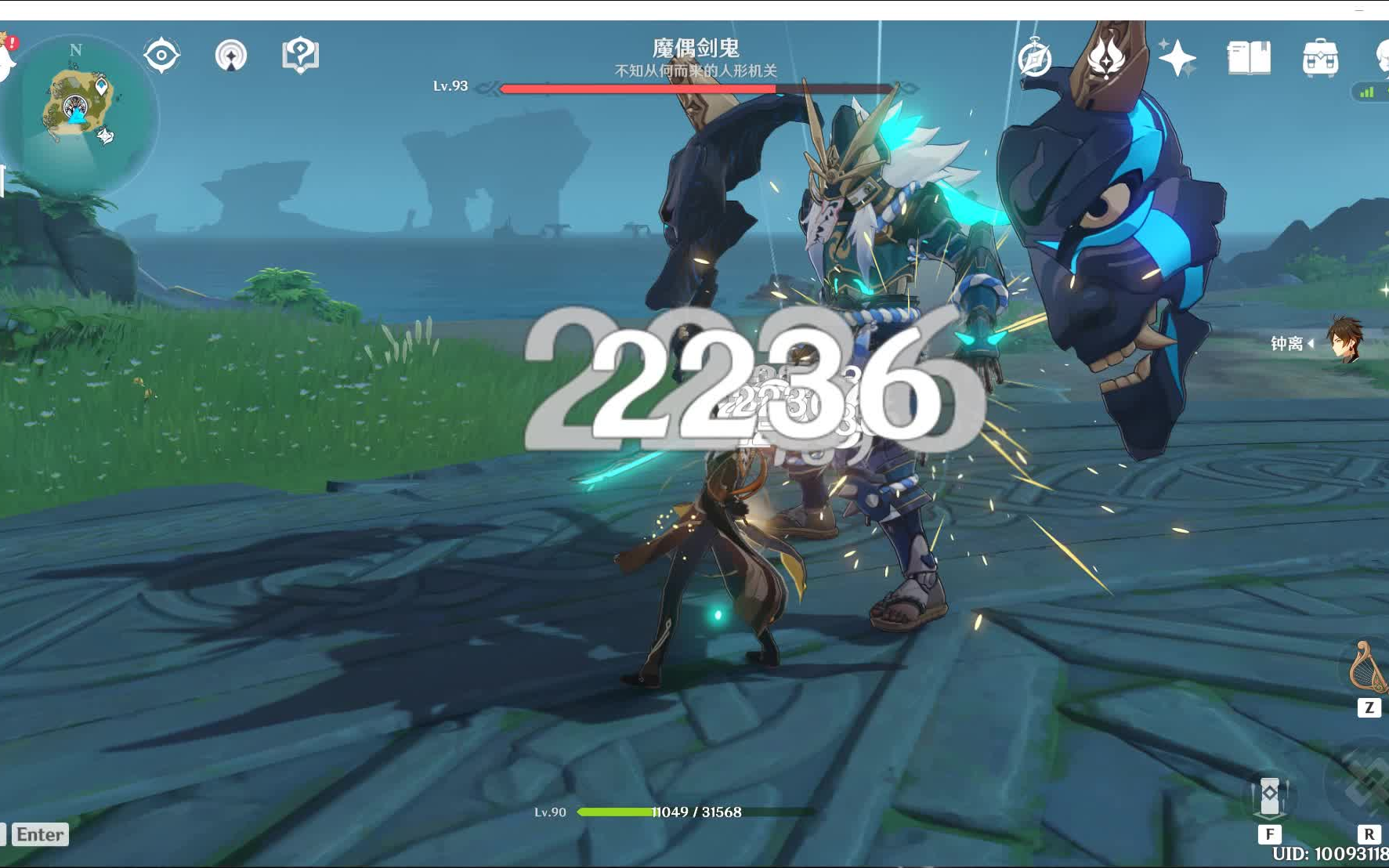 【原神】高速连击bug_单机游戏热门视频