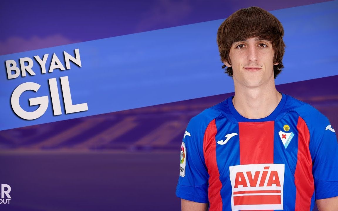 埃瓦尔新星  布赖恩·希尔(bryan gil)个人集锦 | 20/21