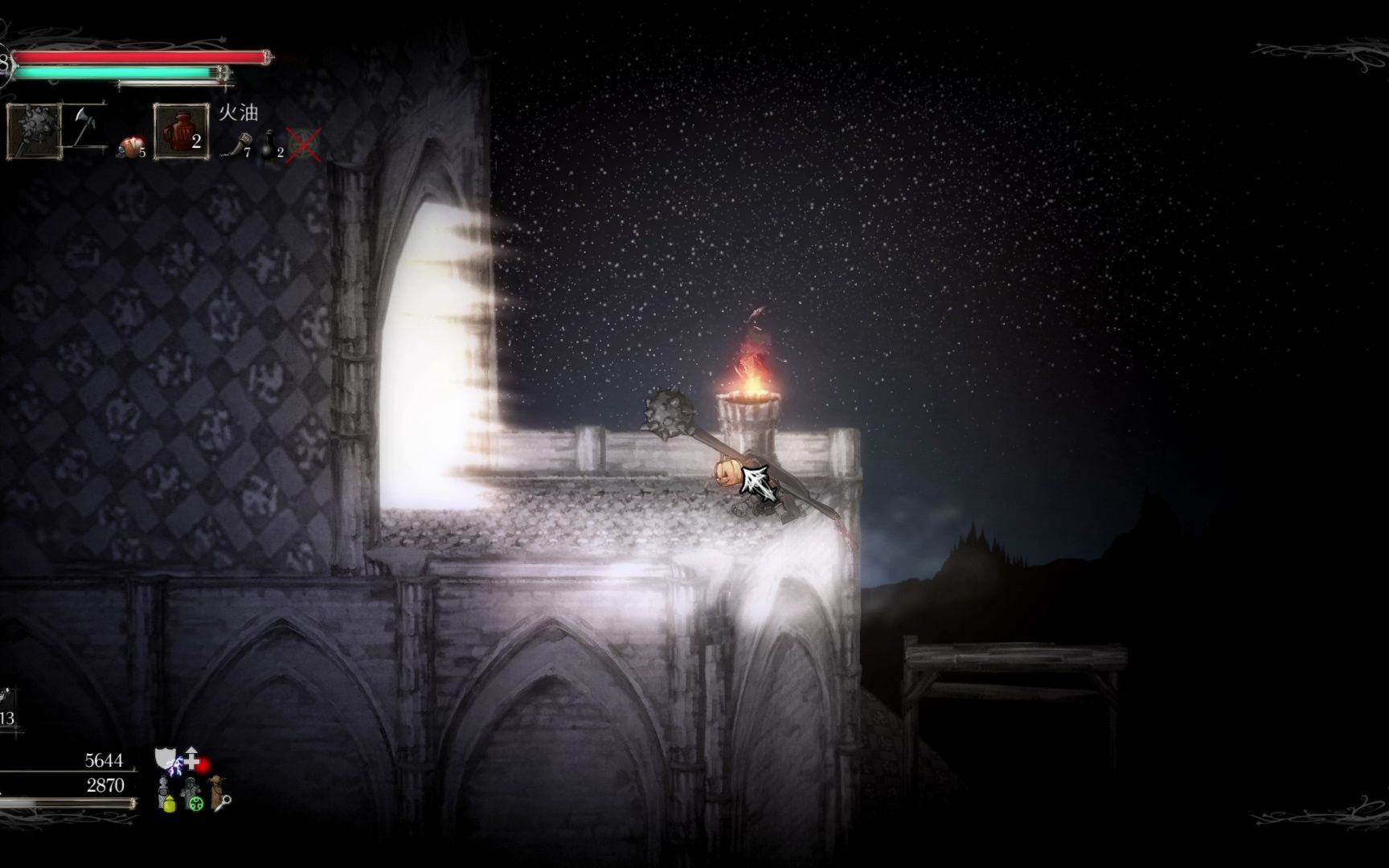 《盐与避难所》10 强化中