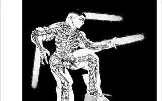 愚地克巳 搜索结果 哔哩哔哩 Bilibili