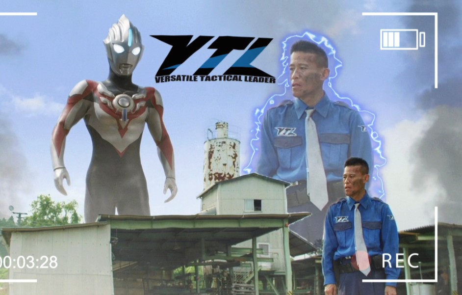 "奥特之舅"肯定就是欧布