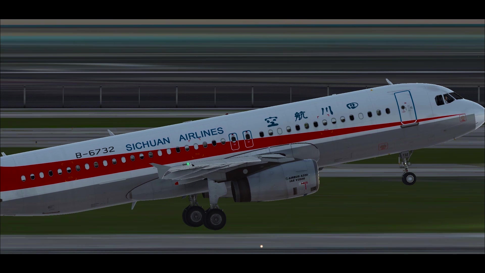 活动作品fsx四川航空airbus3202020载着梦想起飞