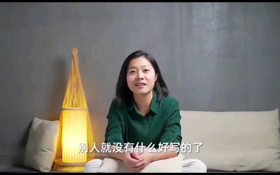 [图]苏东坡的赤壁赋暗藏着人生的三重境界#意公子讲艺术 #苏氏 #涨知识 @苏耿仁