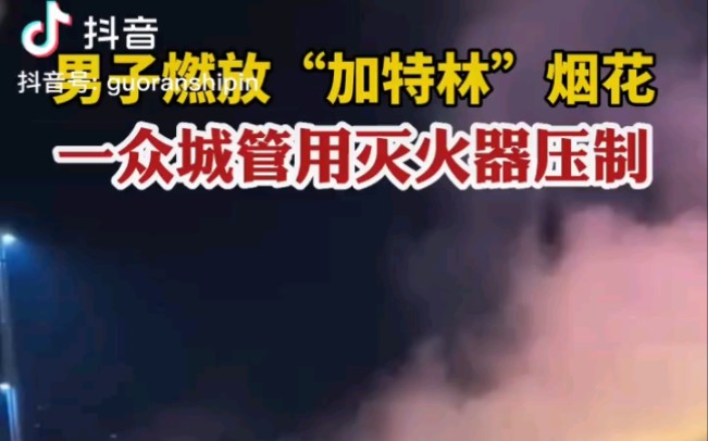 韦德体育- 韦德体育官方网站- APP下载灭火器种类及型号