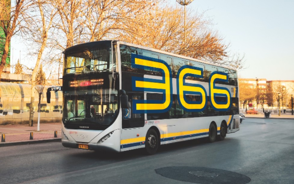 北京公交366路全程 前方展望