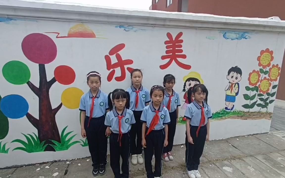 [图]104荆门市沙洋县纪山小学《喜迎二十大 童心向未来》少年宫成果展示