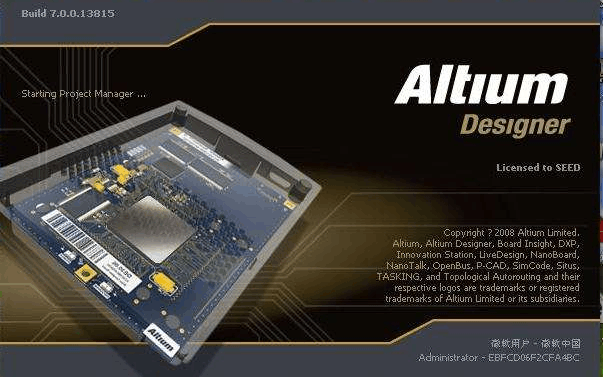 [图]Altium Designer10 教程