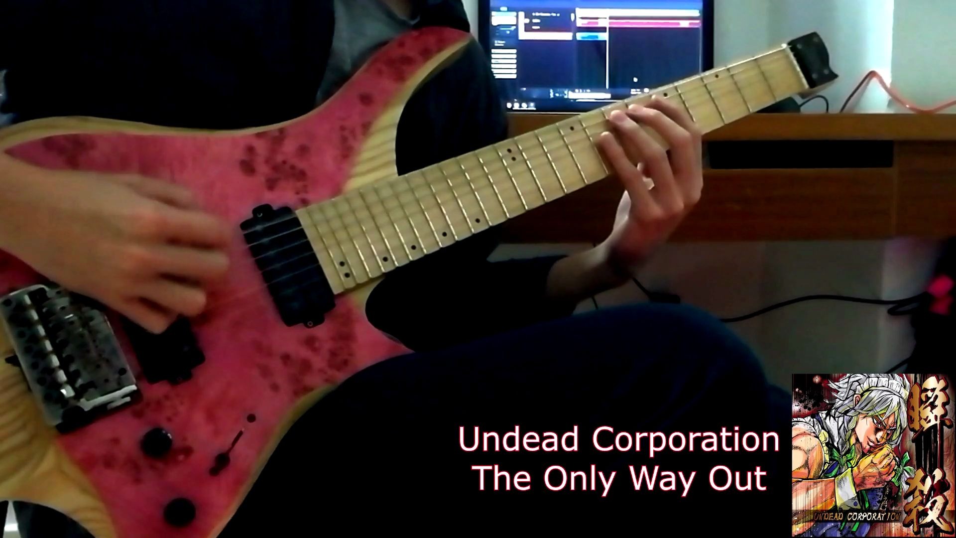 [图]【东方】Undead Corportaion-The only way out【Guitar Cover】