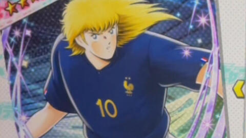 キャプテン翼戦えドリームチーム香槟足球的胜利凯旋法国双子星用恐怖的进攻实力说话 哔哩哔哩