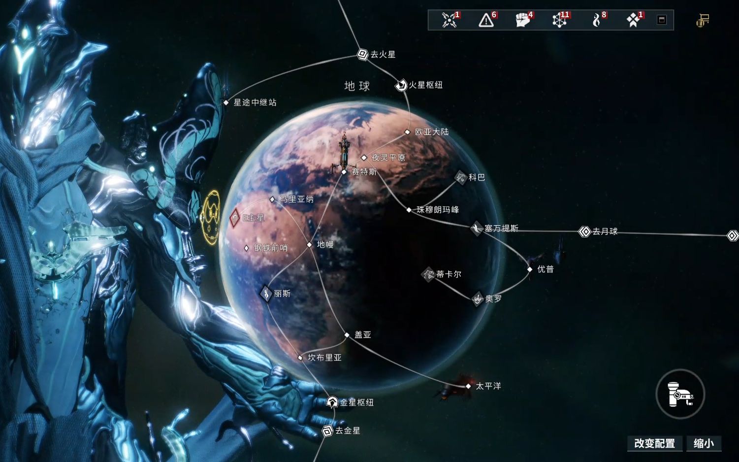 星际战甲 地球平原一个异常美丽的世外桃源 最隐秘的洞穴 "古墓丽影"