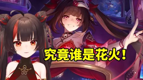 bilibili.com/605 大家点赞收藏三连,充电1b币即可获得bbq粉丝牌哦!