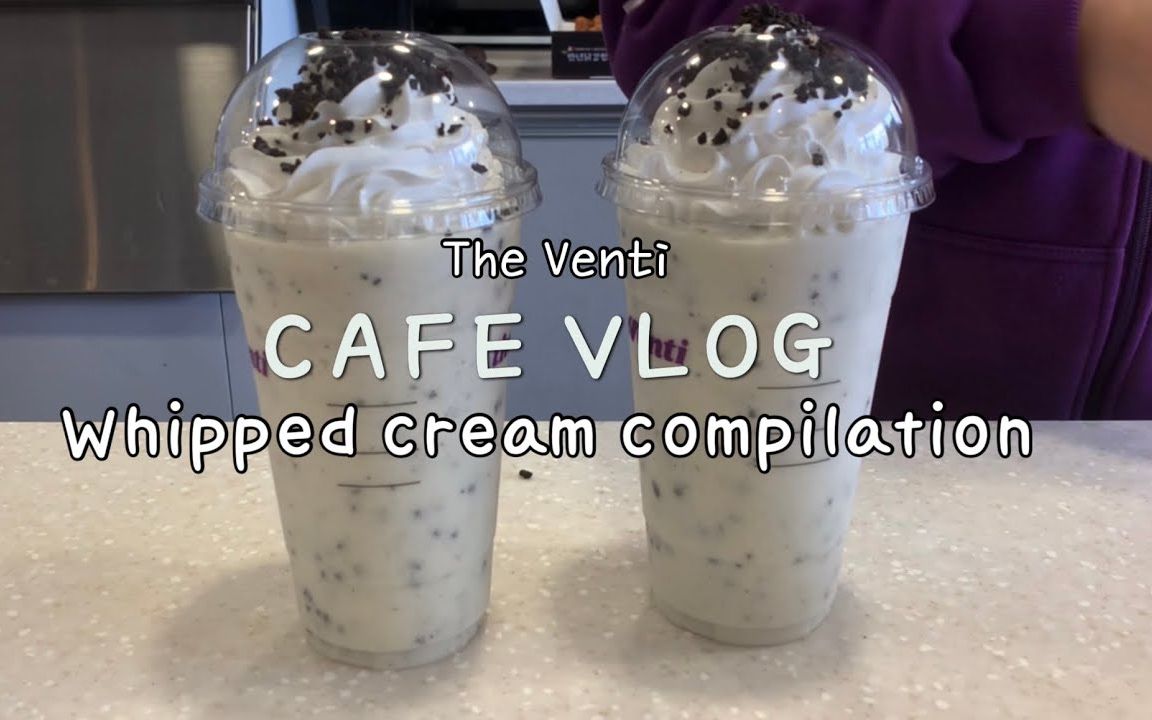 【自制中字】咖啡店挤奶油合集|韩国咖啡店The Venti vlog|cafe vlog|饮料制作|环境音|whipped cream complication哔哩哔哩bilibili