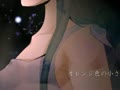 [图]【初音ミク】 落葉樹之森 【tunasarada】