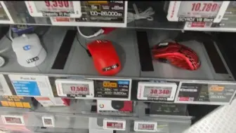秋叶原日本游戏外设